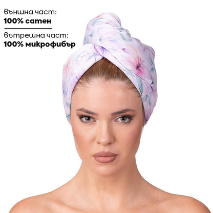 Кърпа за коса от сатен и микрофибър - Touch Treat