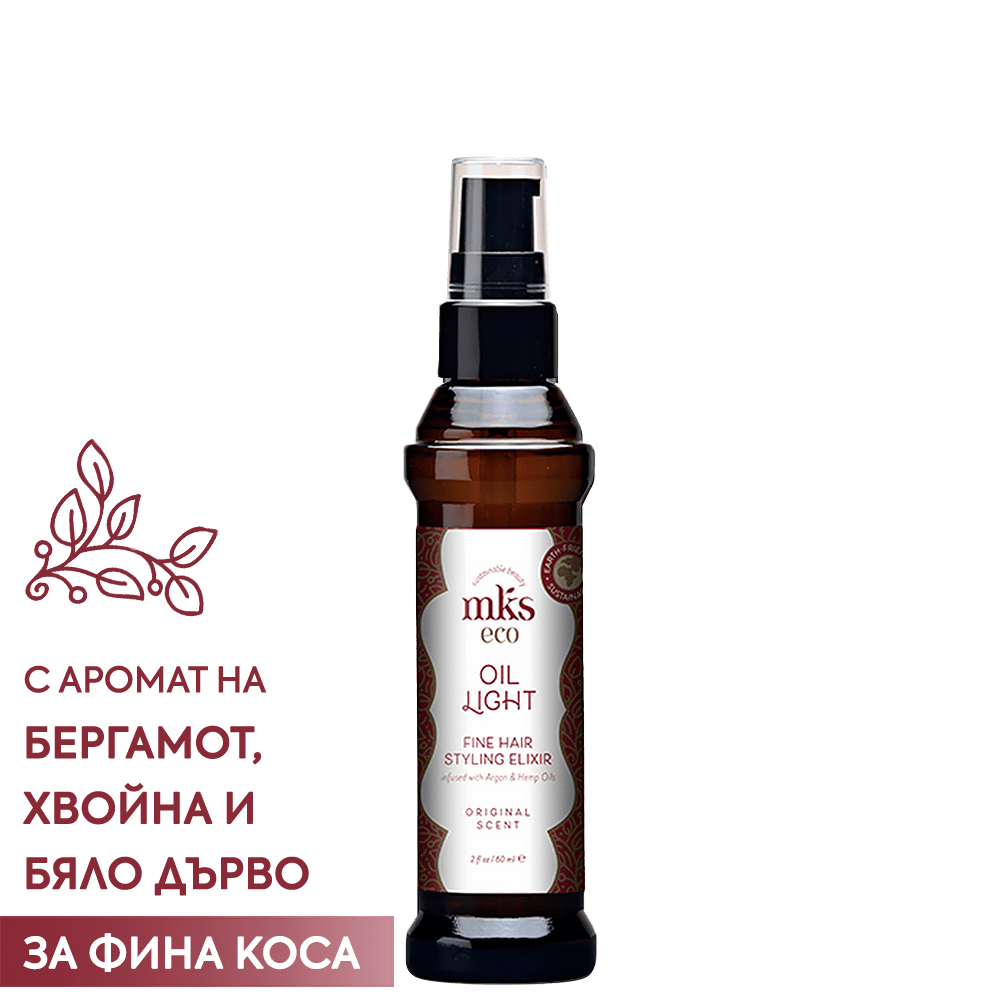 Лек еликсир за фини коси с арганово масло 60 мл - MKS Eco
