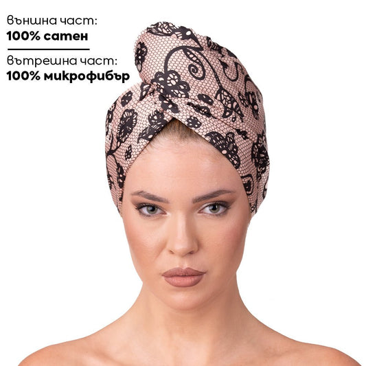 Кърпа за коса от сатен и микрофибър - Touch Treat