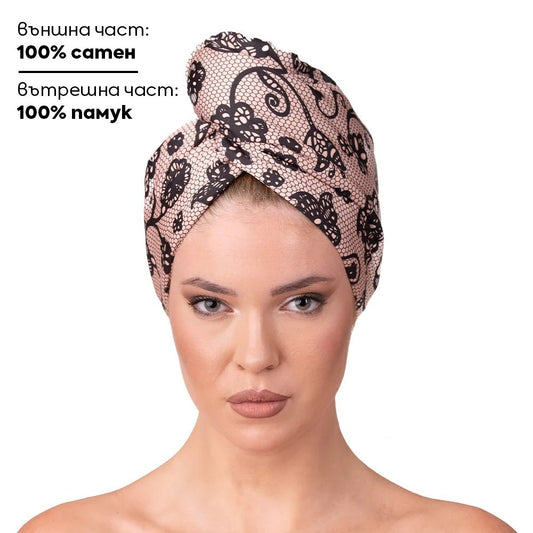 Кърпа за коса от сатен и памук - Touch Treat