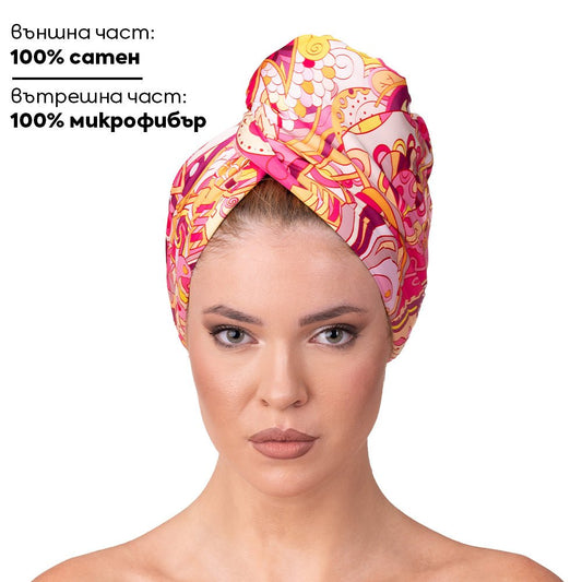 Кърпа за коса от сатен и микрофибър - Touch Treat