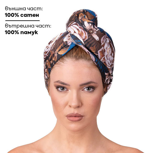 Кърпа за коса от сатен и памук - Touch Treat