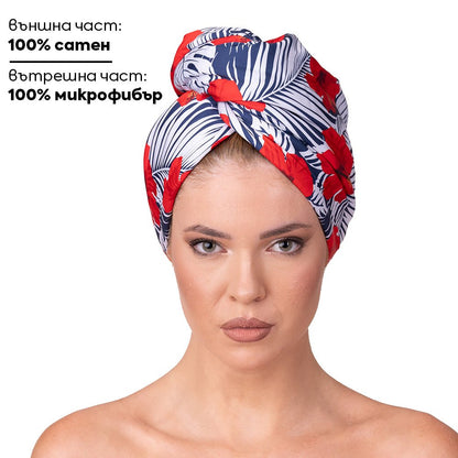 Кърпа за коса от сатен и микрофибър - Touch Treat