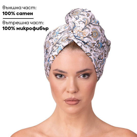 Кърпа за коса от сатен и микрофибър - Touch Treat