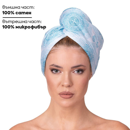 Кърпа за коса от сатен и микрофибър - Touch Treat