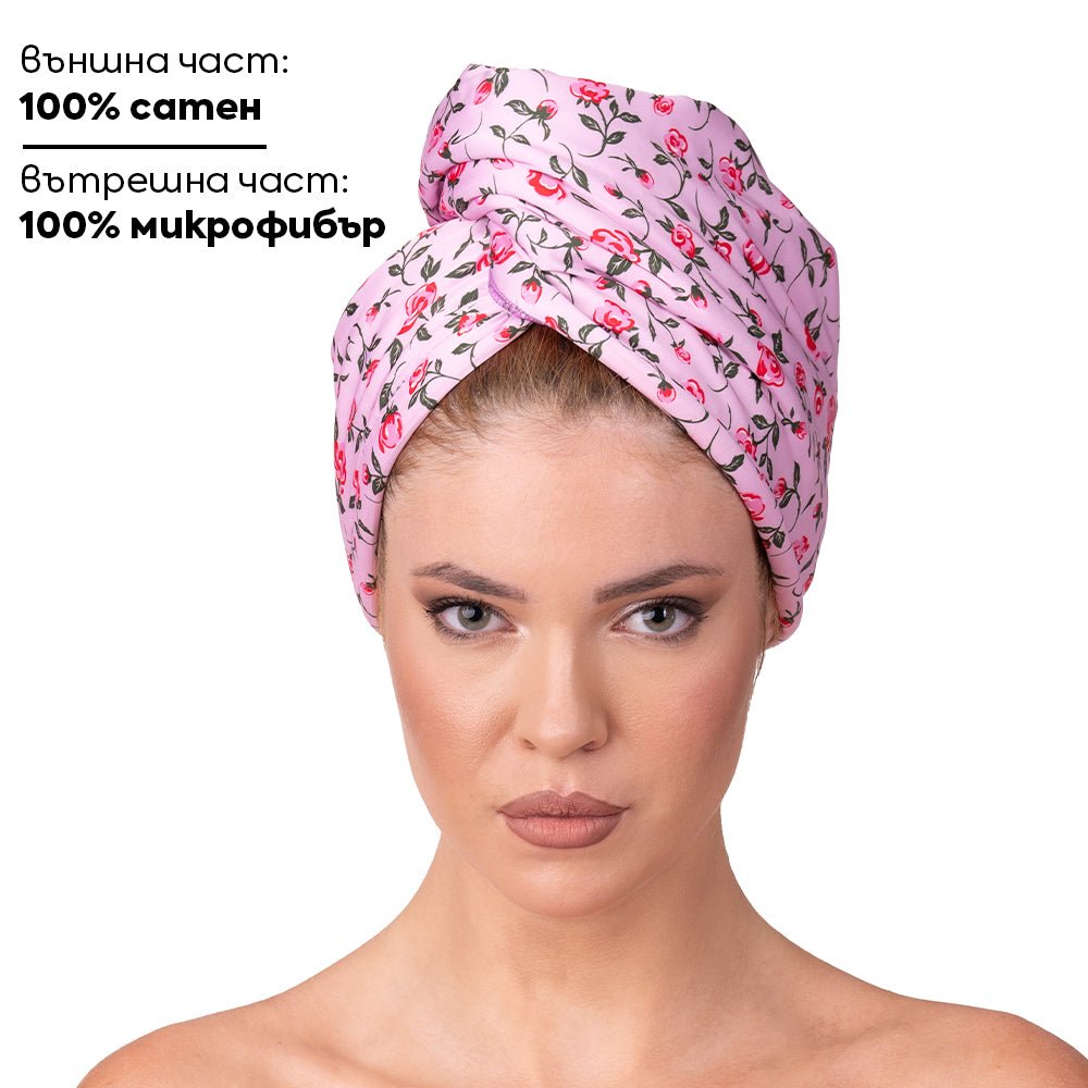 Кърпа за коса от сатен и микрофибър - Touch Treat