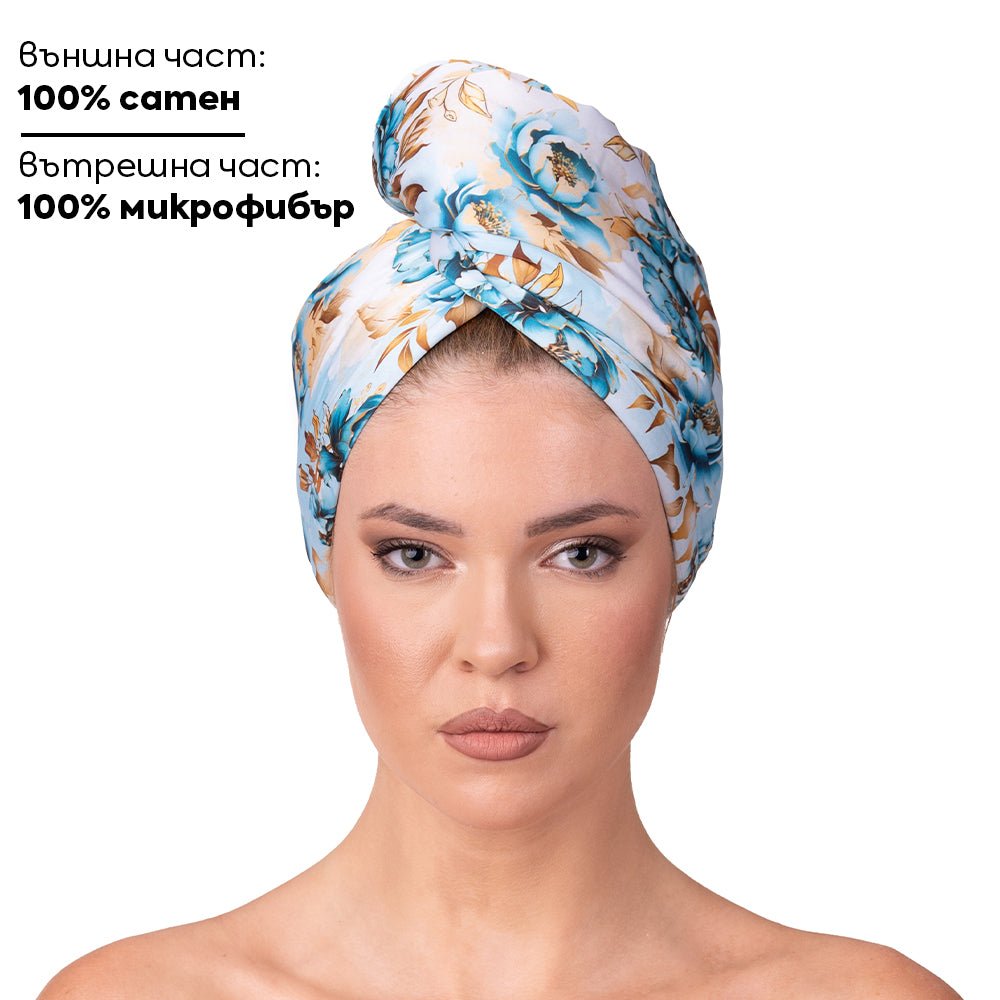 Кърпа за коса от сатен и микрофибър - Touch Treat
