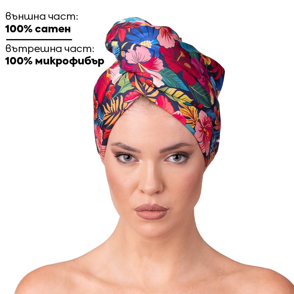 Кърпа за коса от сатен и микрофибър - Touch Treat