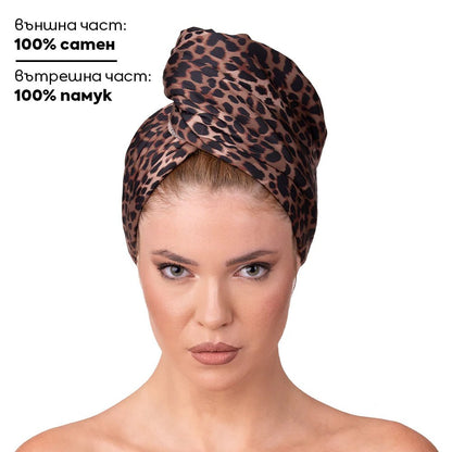 Кърпа за коса от сатен и памук - Touch Treat