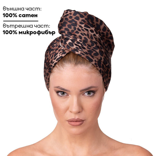 Кърпа за коса от сатен и микрофибър - Touch Treat