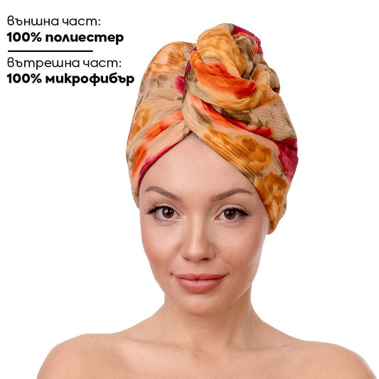 Кърпа за коса от полиестер и микрофибър - Touch Treat