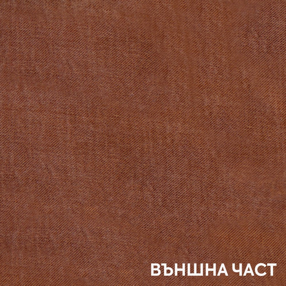 Кърпа за коса от лиосел и микрофибър - Touch Treat