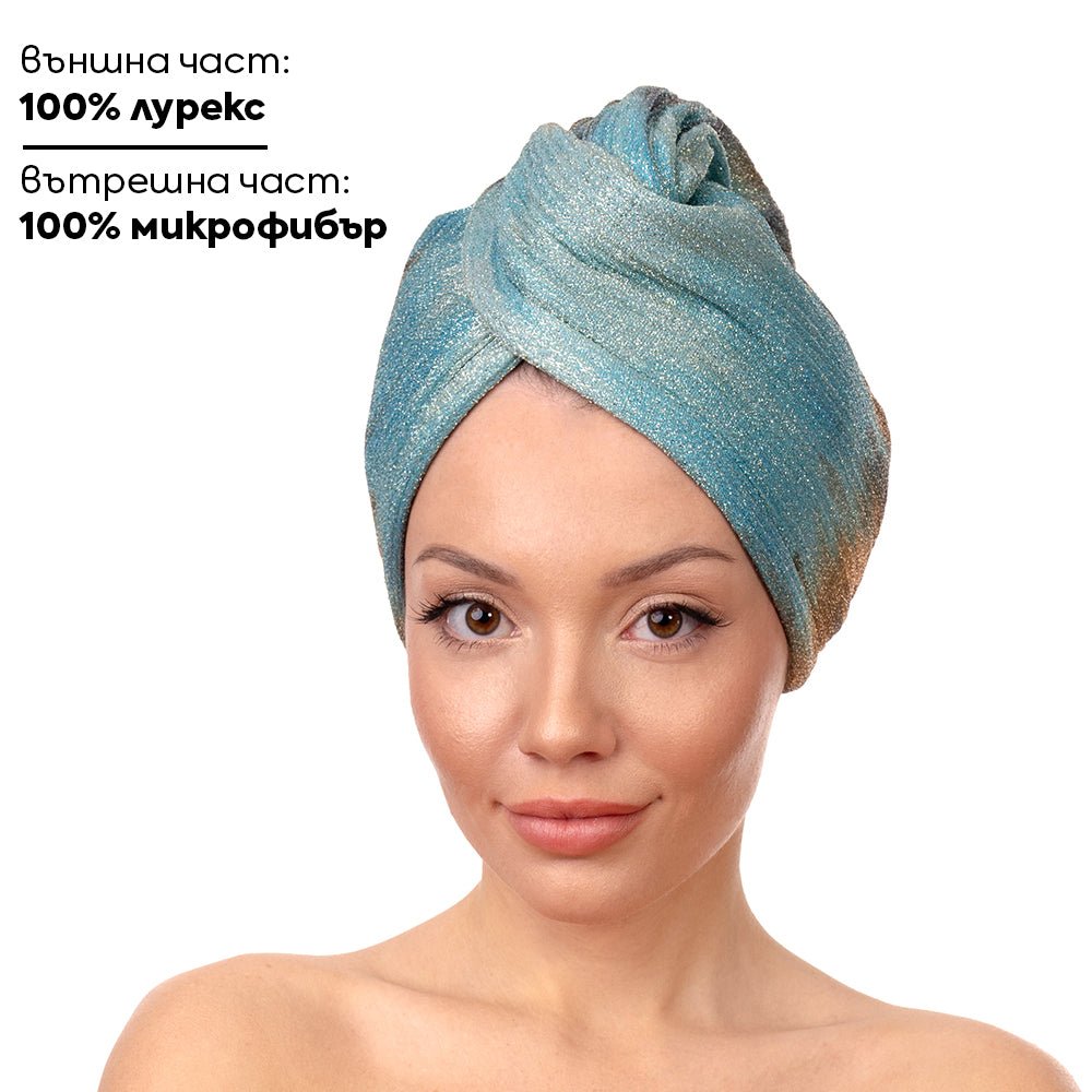 Кърпа за коса от лурекс и микрофибър - Touch Treat