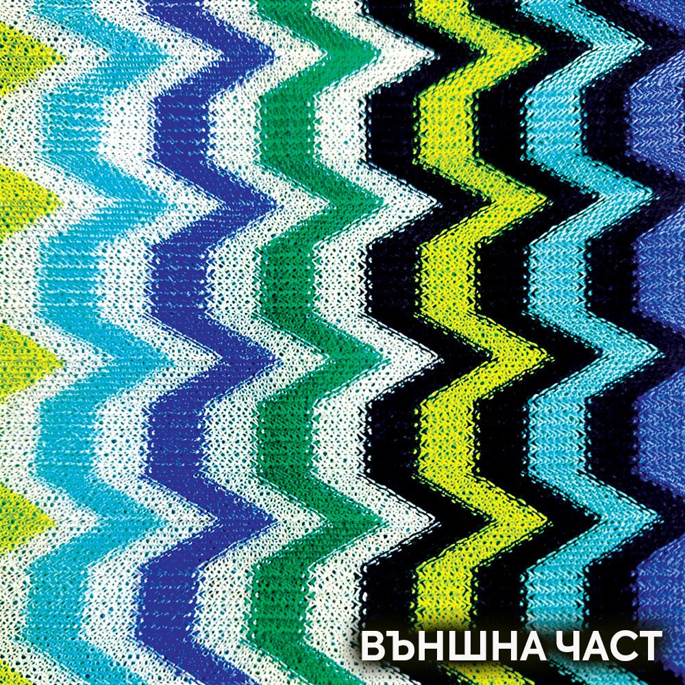 Кърпа за коса от полиестер и микрофибър - Touch Treat