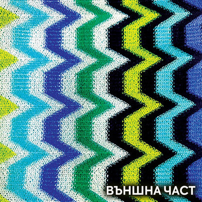 Кърпа за коса от полиестер и микрофибър - Touch Treat