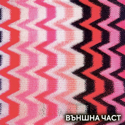 Кърпа за коса от полиестер и микрофибър - Touch Treat