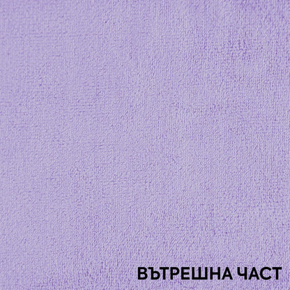 Кърпа за коса от полиестер и микрофибър - Touch Treat
