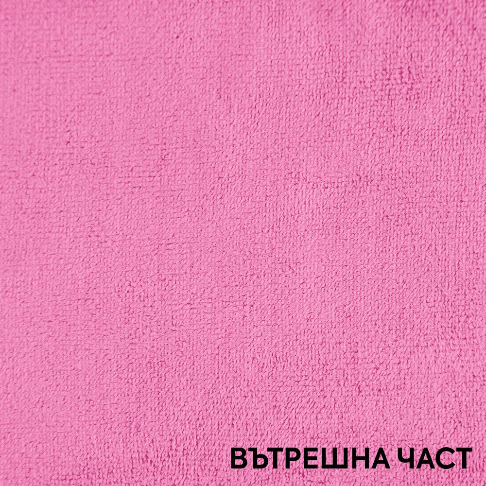 Кърпа за коса от вискоза и микрофибър - Touch Treat