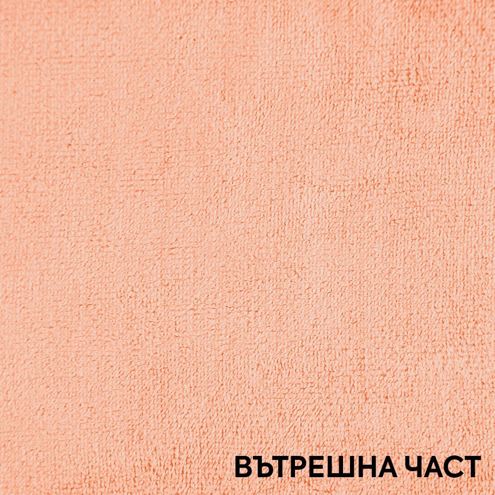 Кърпа за коса от полиестер и микрофибър - Touch Treat