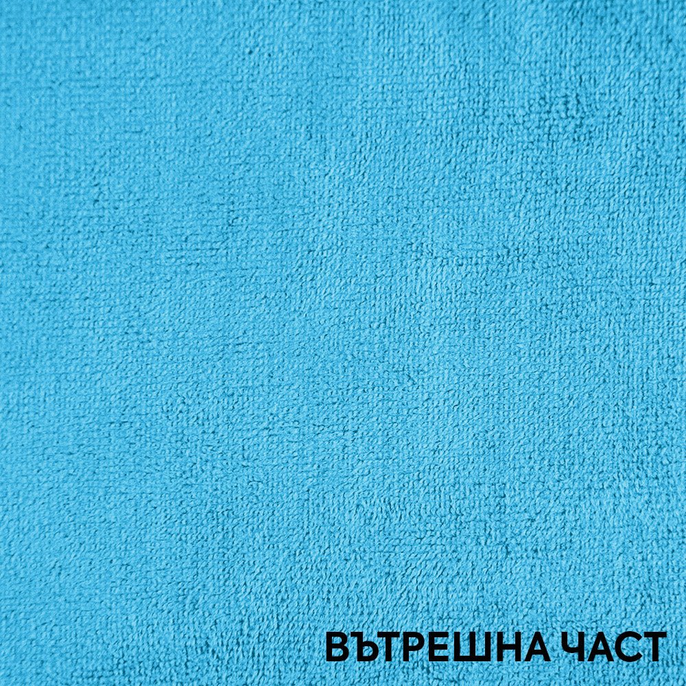 Кърпа за коса от лурекс и микрофибър - Touch Treat