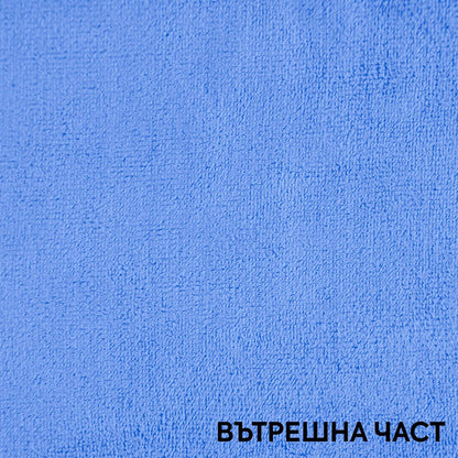 Кърпа за коса от вискоза и микрофибър - Touch Treat