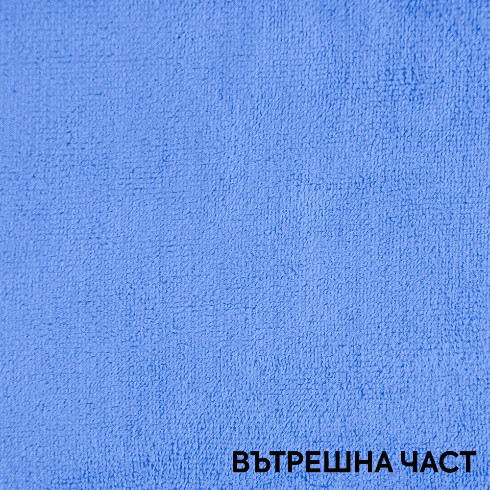 Кърпа за коса от вискоза и микрофибър - Touch Treat